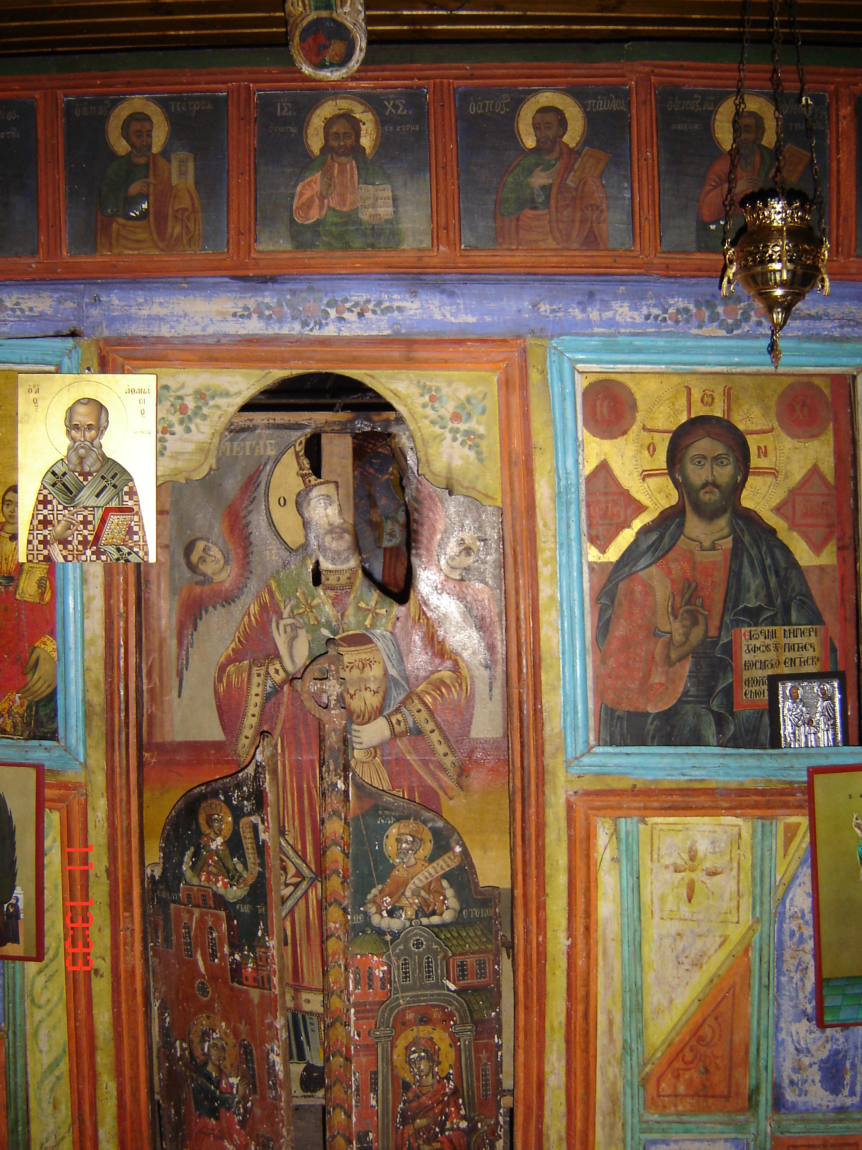 iconostasis